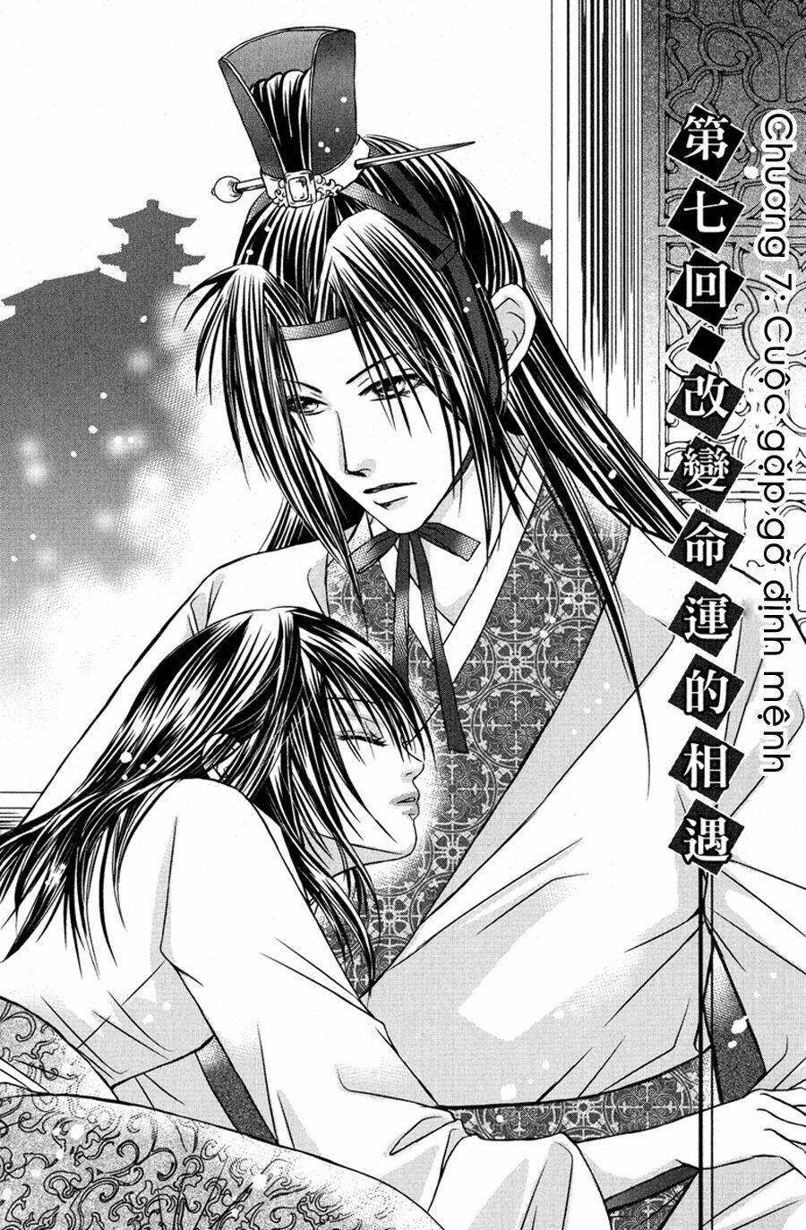 scarlet palace - hoàng cung sóng gió chapter 7 2