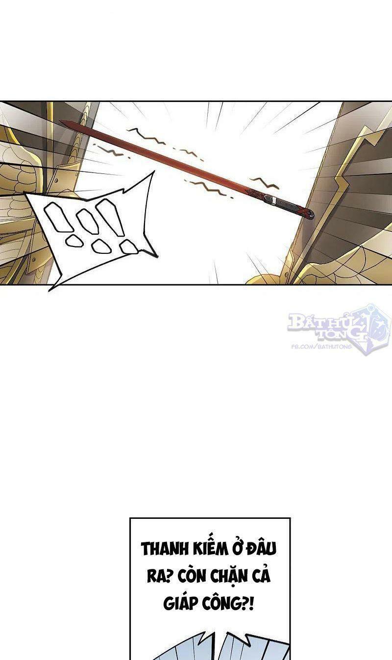 võng du chi cận chiến pháp sư chapter 397 3