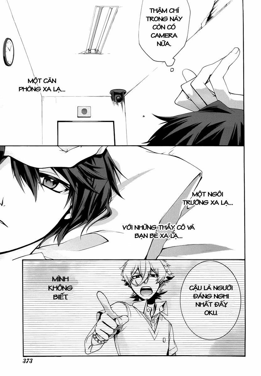 dolls code chapter 4 11