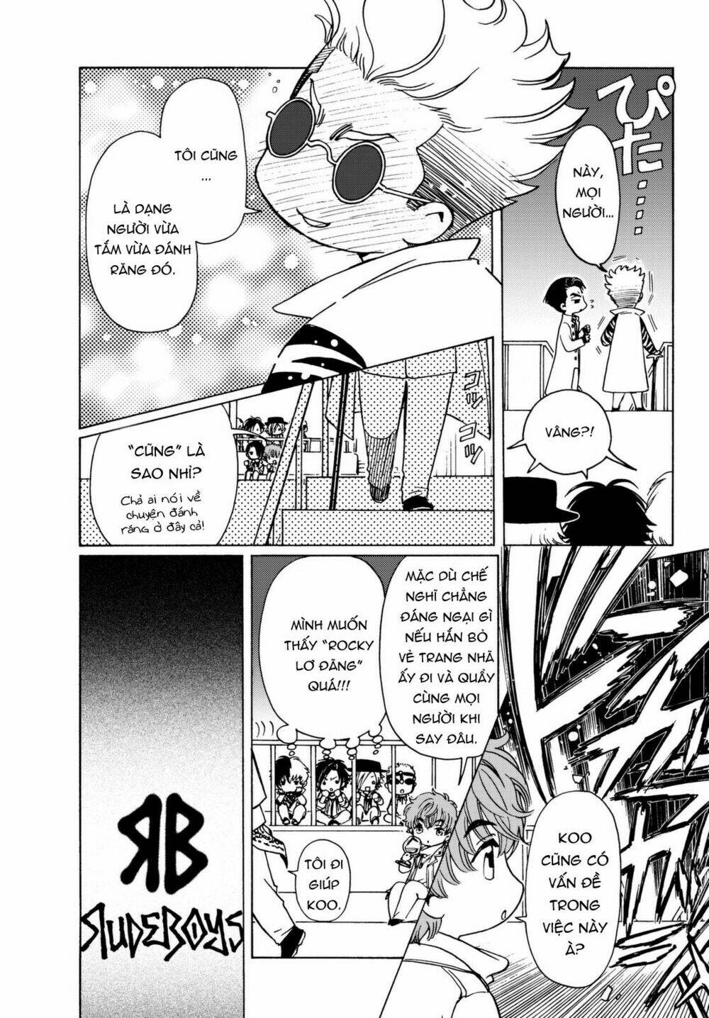 high&low g-sword chapter 10 6