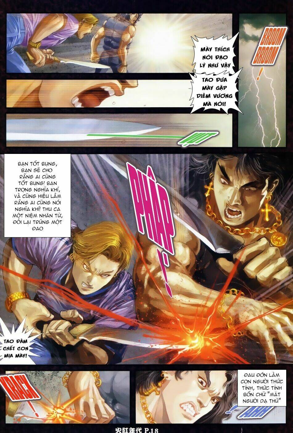 hỏa hồng niên đại hắc cốt đường chapter 38 16