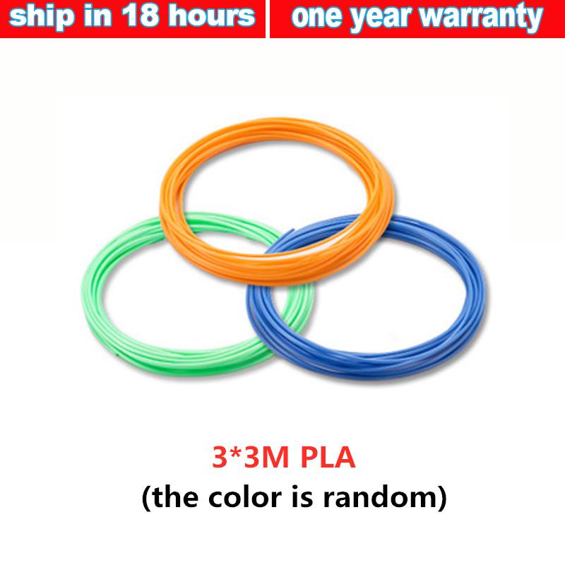 3d Pen Kids DIY Máy in DIY Pen Trẻ em vẽ bút với màn hình LCD PLA FALAMEL 1,75mm Món quà sinh nhật in sinh nhật cho trẻ em