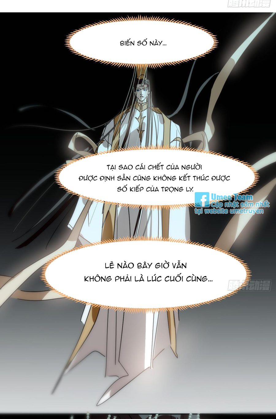 Bắt Lấy Ngao Ngao chapter 228 - Trang 19