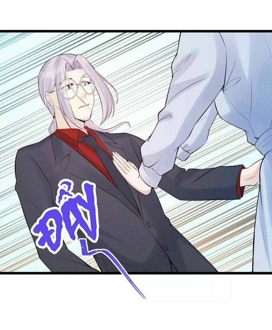 cạm bẫy lửa tình chapter 78 26