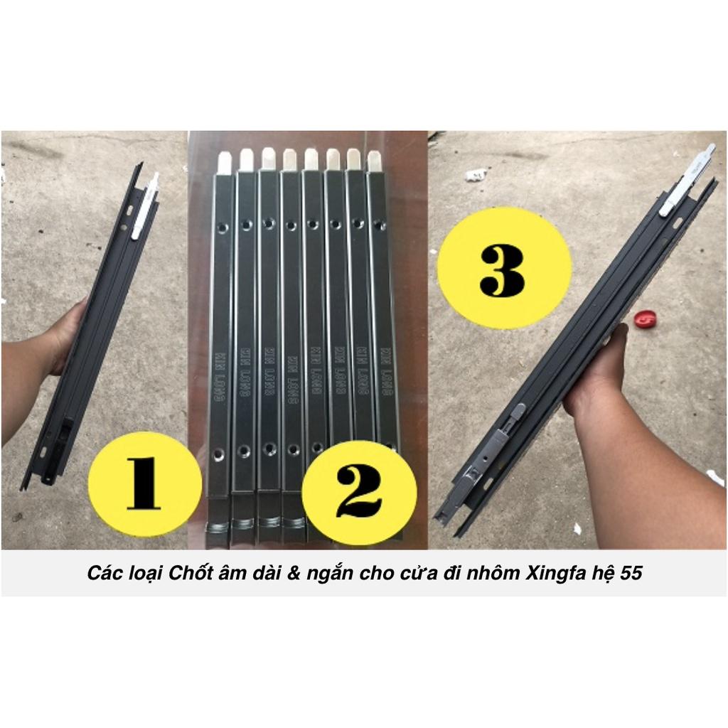 Thanh chốt rút 25cm cửa đi nhôm XINGFA (Chốt rút ngắn/ Chốt phụ ngắn) Đen/Trắng