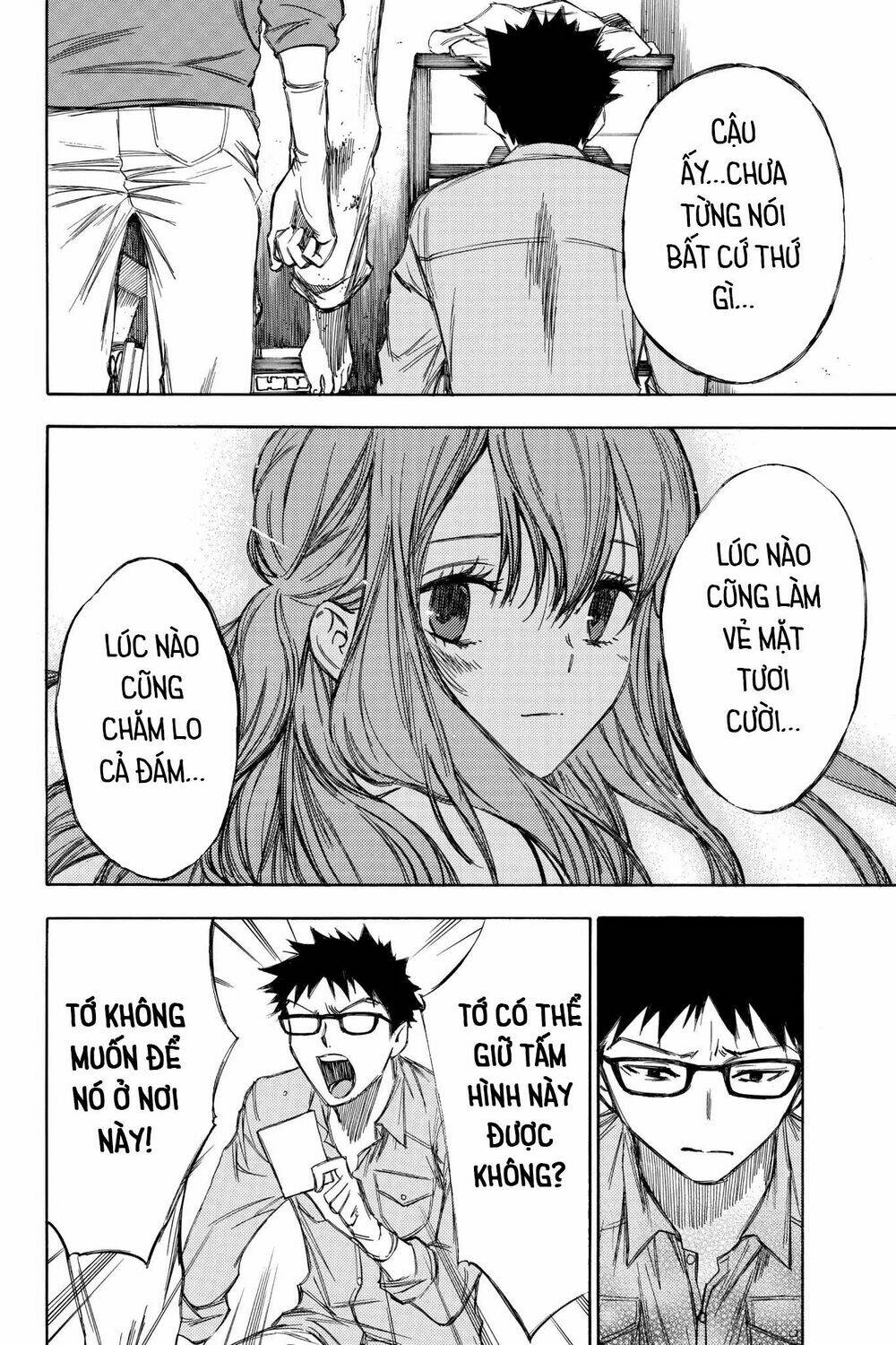 hone ga kusaru made chapter 70 10