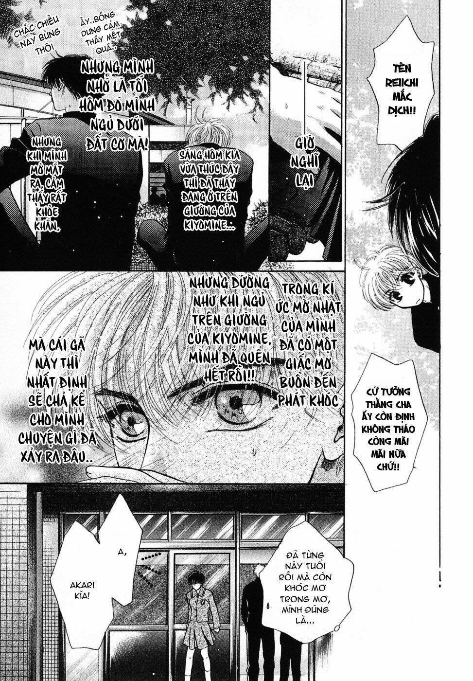 komatta toki ni wa hoshi ni kike! chapter 9 20