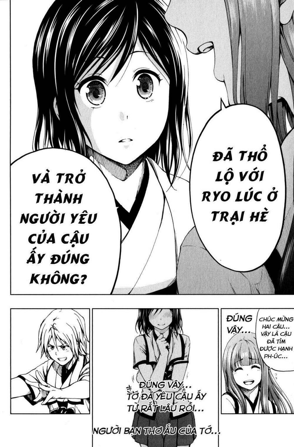 shin sekai yori chapter 9 9