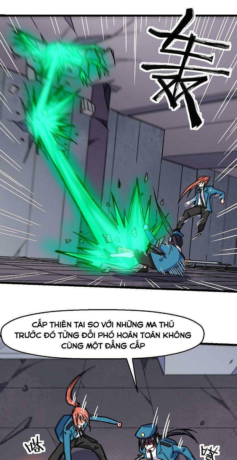 vườn trường cuồng sư hệ thống chapter 174 3