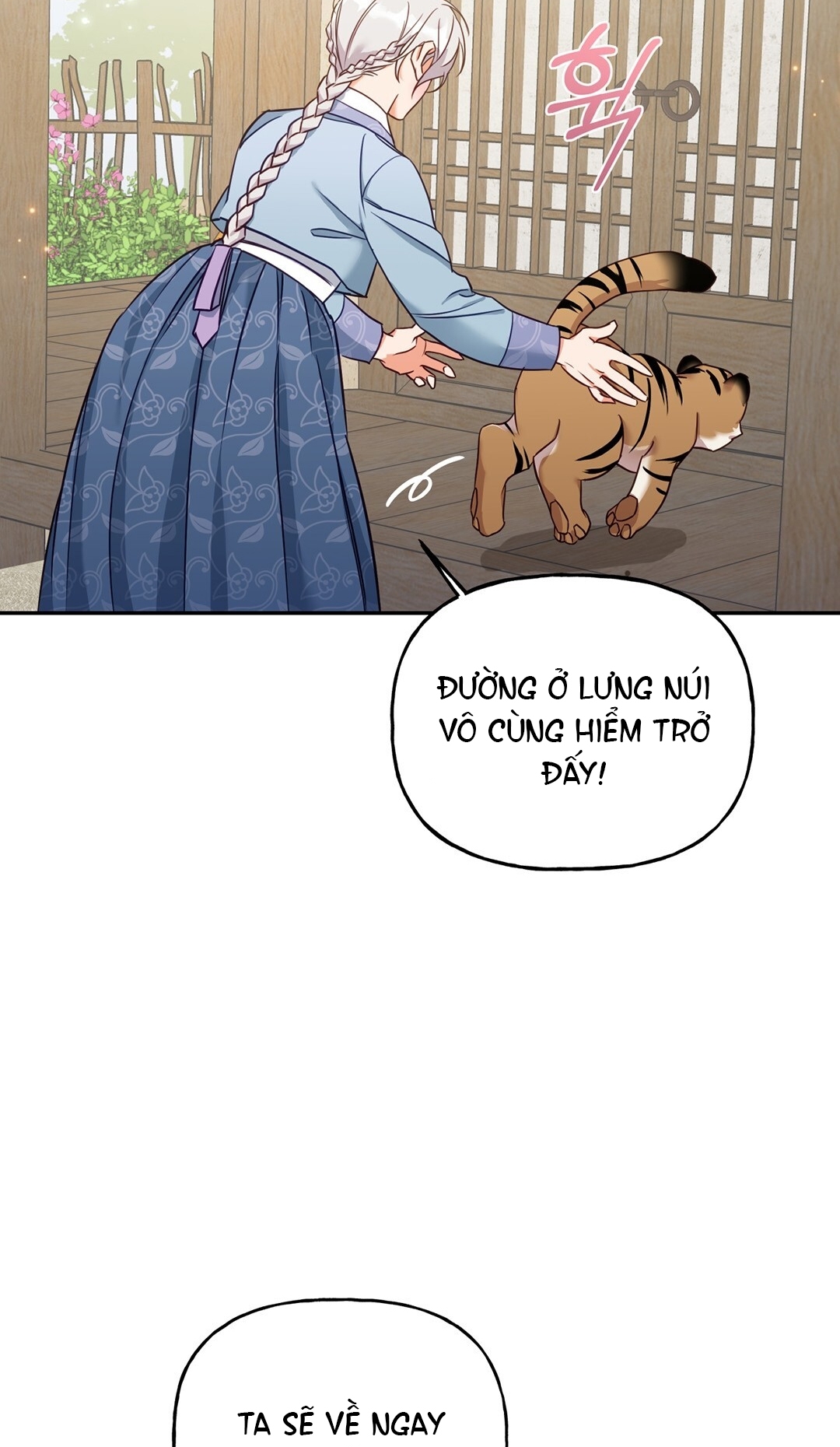 Khúc Nhạc Của Cầm Thú chapter 3.2 - Trang 6