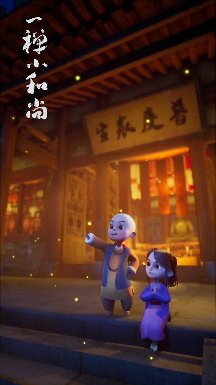 nhất thiền tiểu hòa thượng chapter 76 33