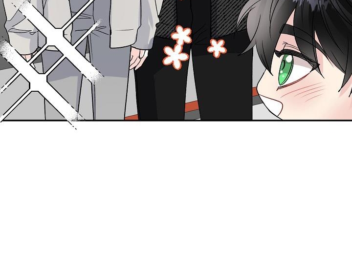 xác suất tình yêu chapter 47 161