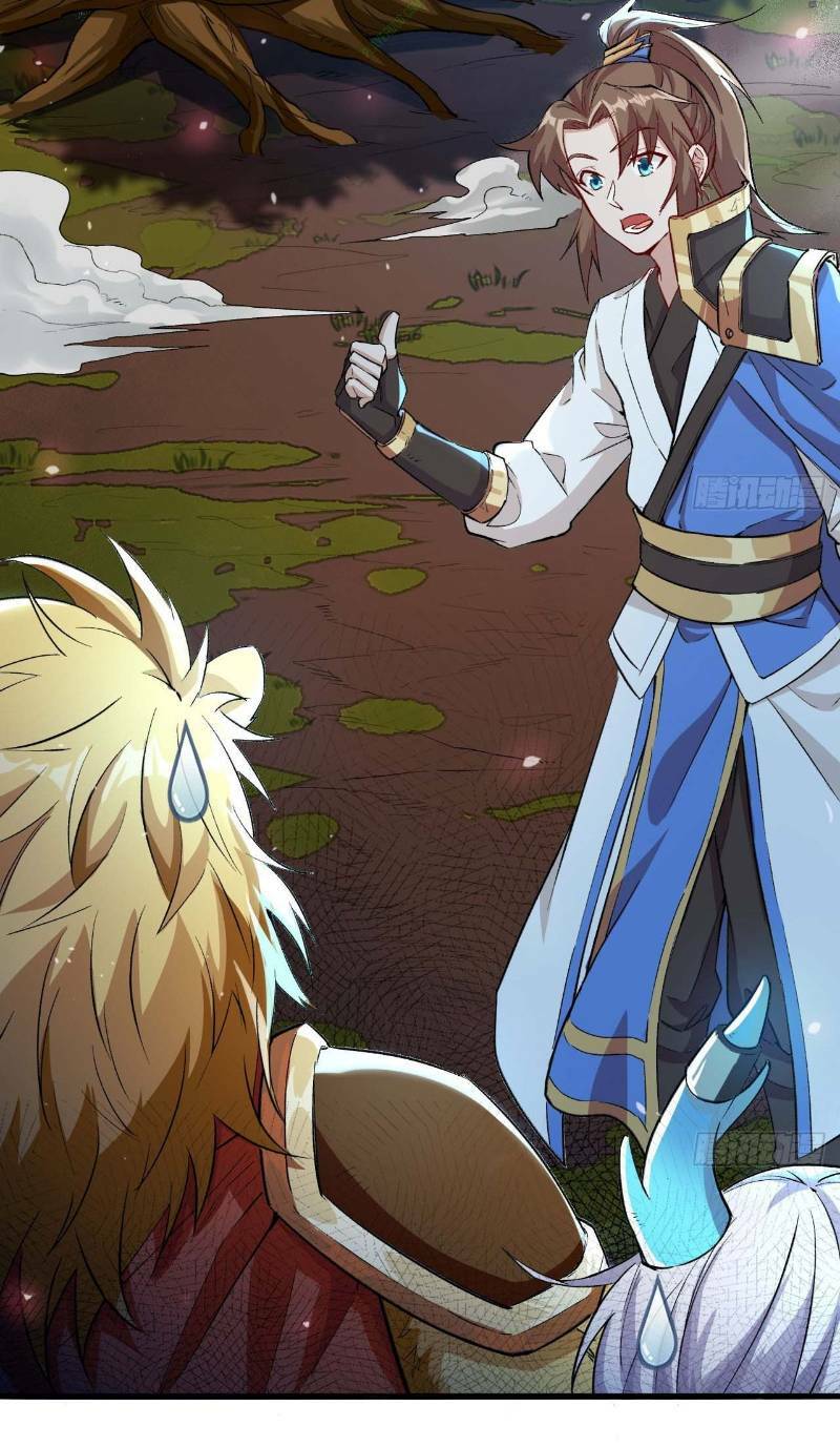 trường an tưởng tượng chapter 41 2