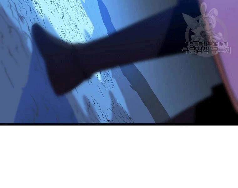 tiêu diệt đấng cứu thế chapter 90 105