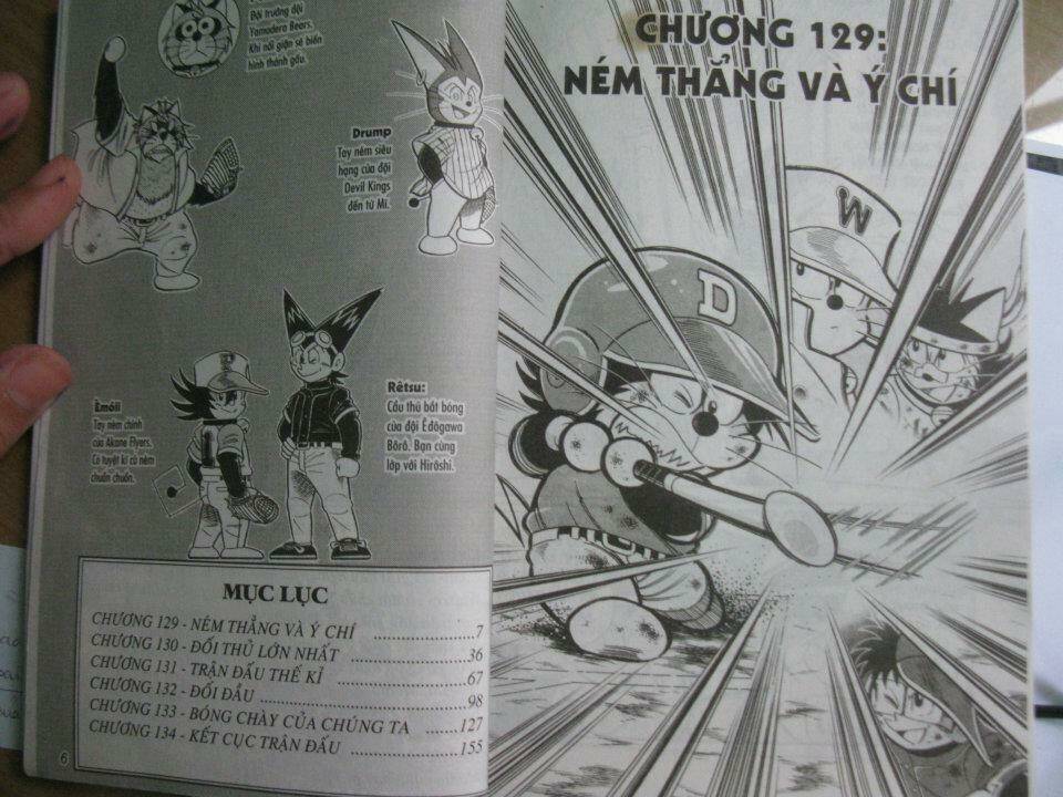 dorabase (doraemon bóng chày) chapter 1 4