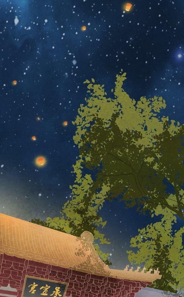 phượng hoàng chapter 1.2 84