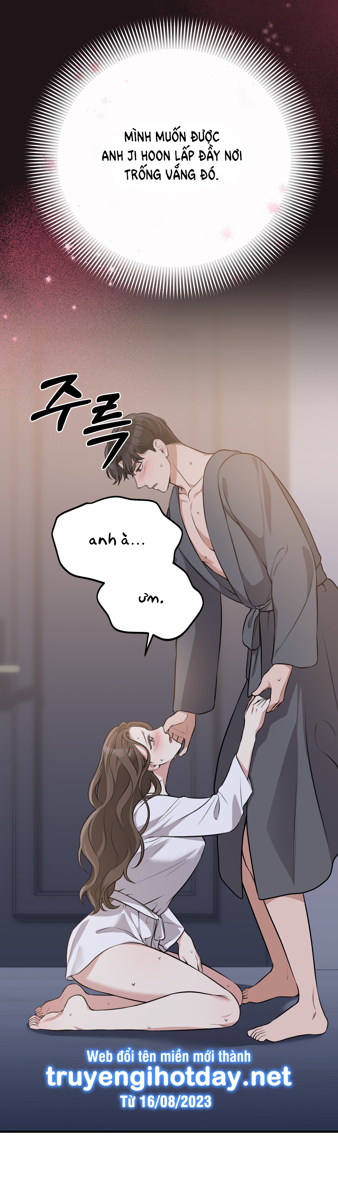 Cướp Dâu chapter 1.1 - Trang 24