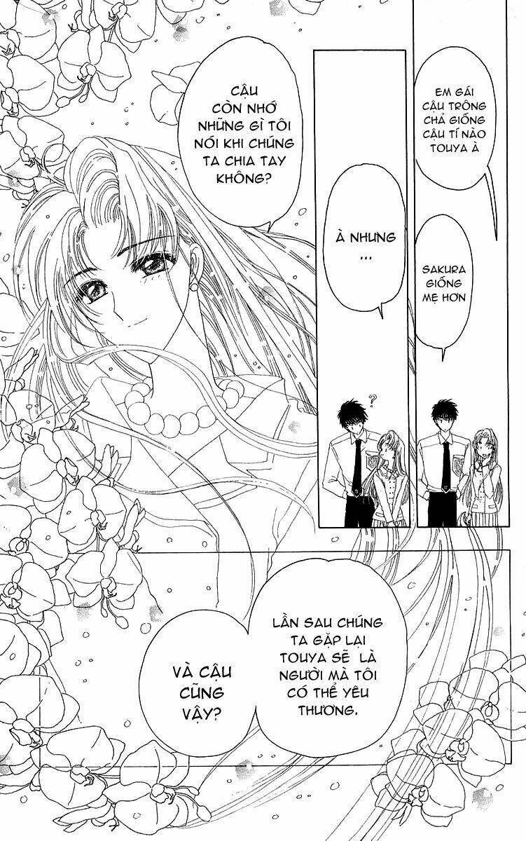 card captor sakura chapter 15 40