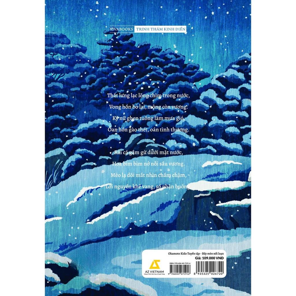 Okamoto Kido Tuyển Tập - Bầy Mèo Nổi Loạn - Bản Quyền