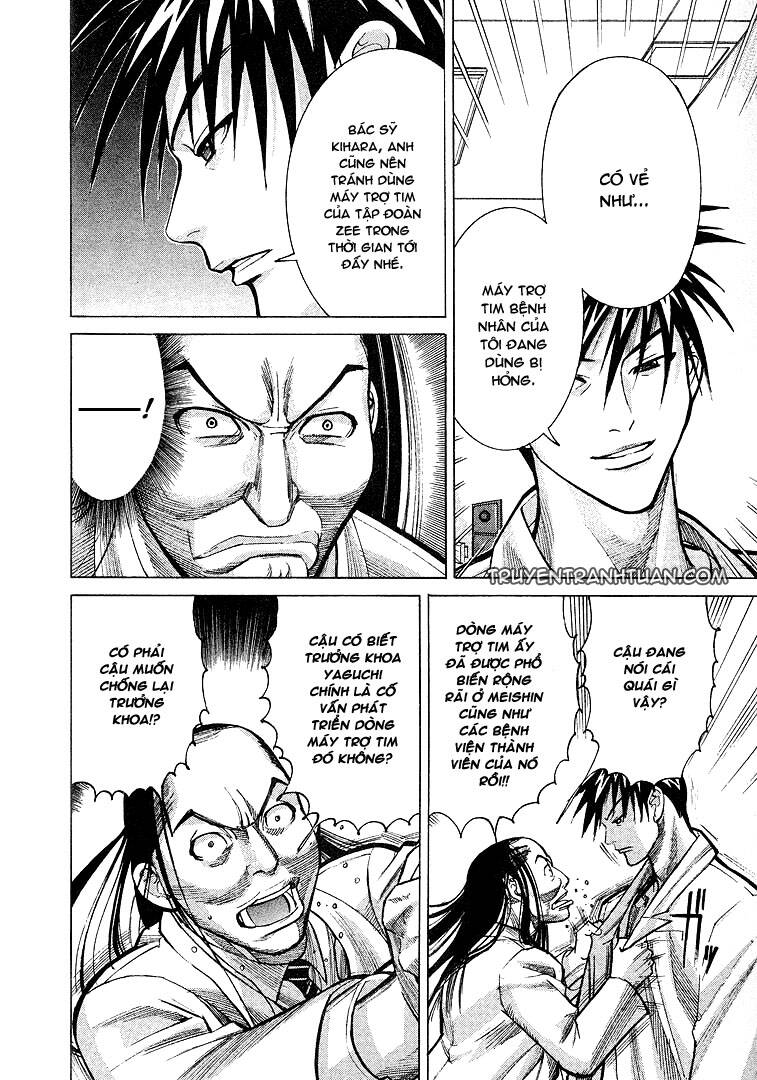 team medical dragon - y đội rồng chapter 11 17