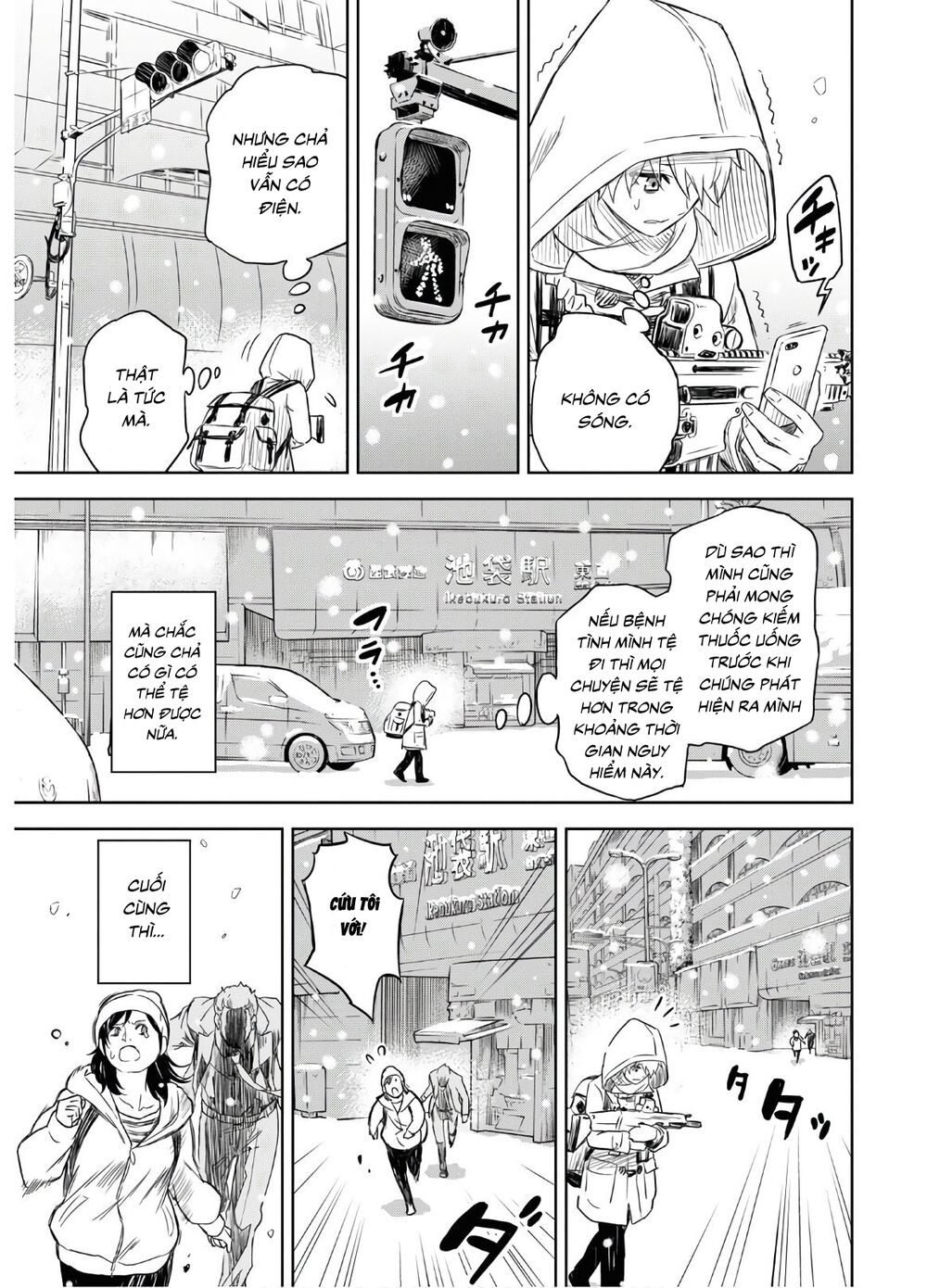 shikabane-gatana chapter 1 8