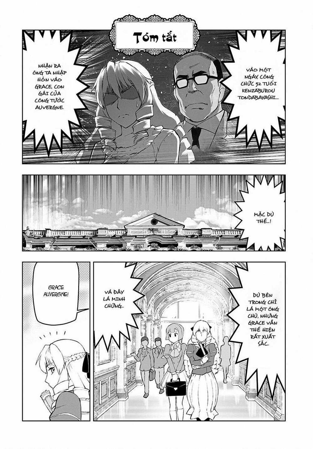 ông chú chuyển sinh - akuyaku reijou tensei oji-san chapter 2 4