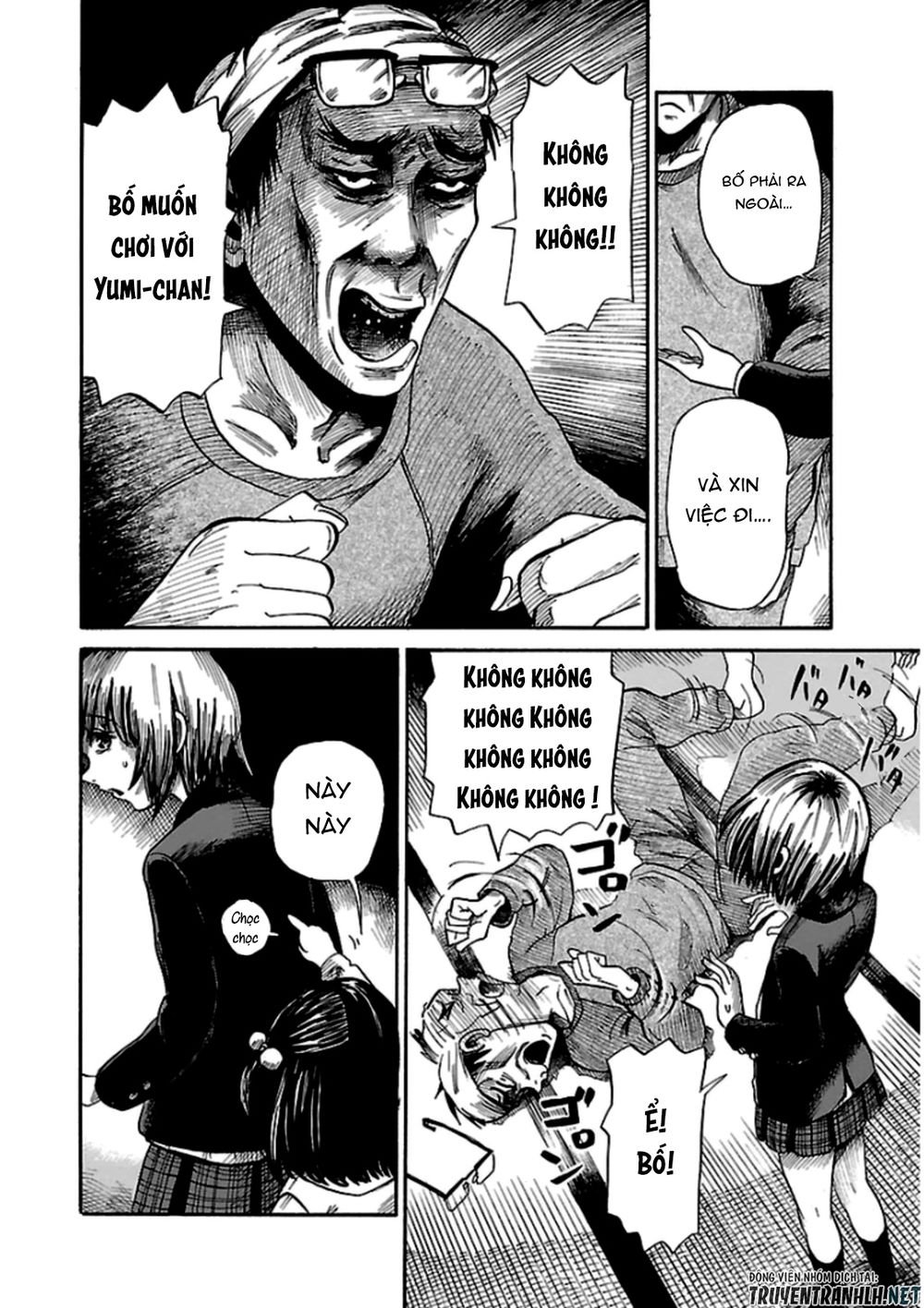 the mysterious tale of yumi-chan chapter 0 16