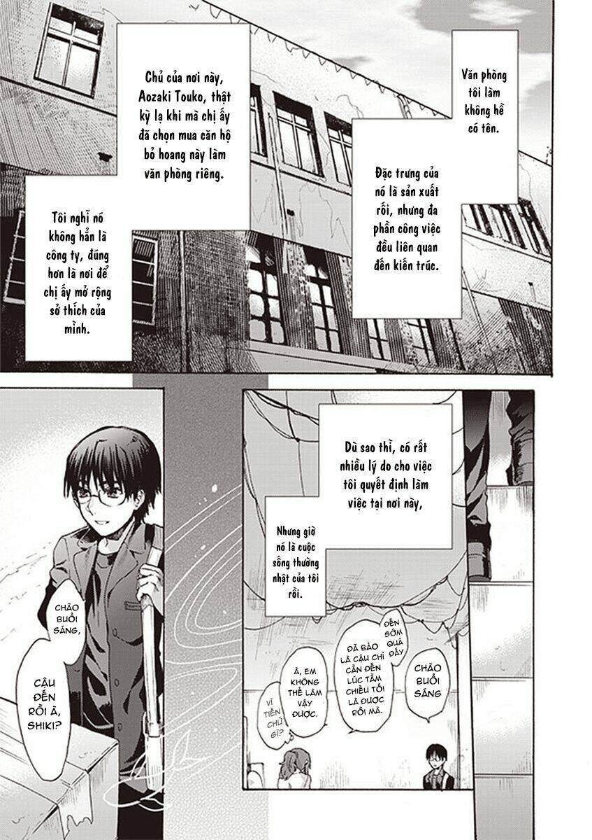 kara no kyoukai - the garden of sinners chapter 12 2