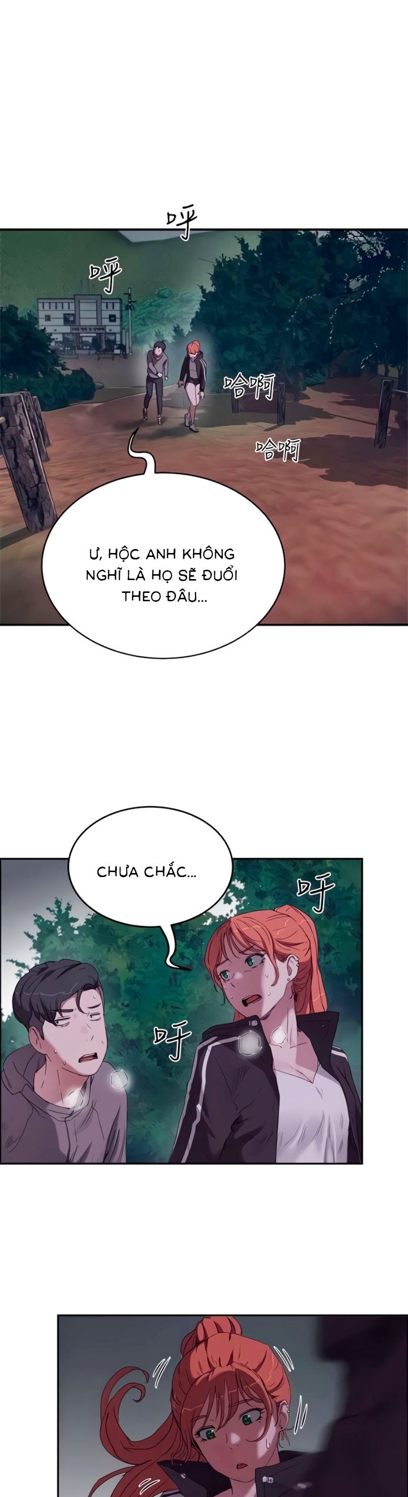 mùa hè đáng nhớ chapter 13 17