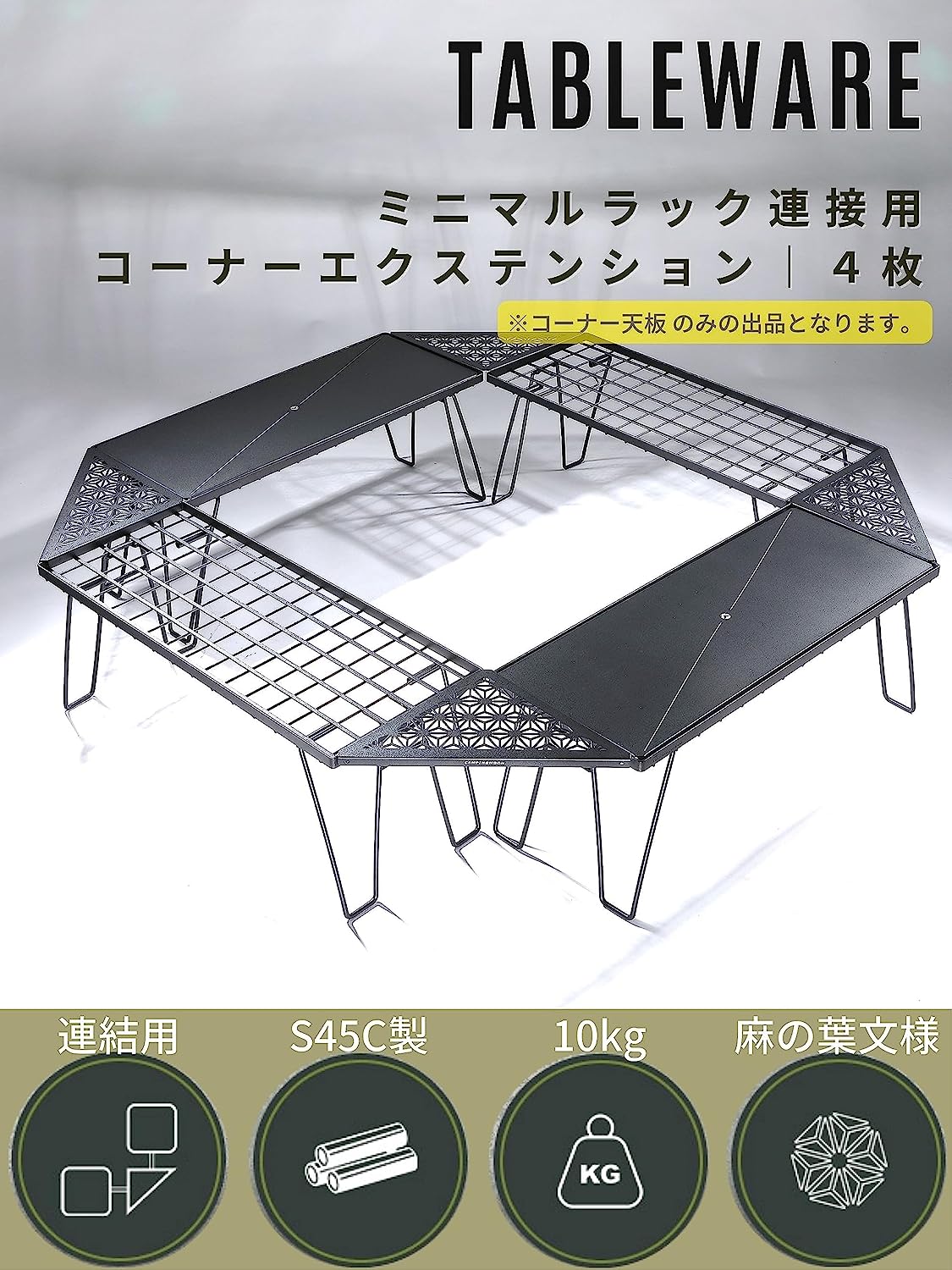 Phụ kiện góc tam giác Campingmoon T-229-6C-4P dùng cho T229 (bộ 4 chiếc)
