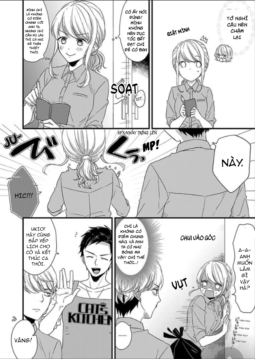 ngọt ngào đến nguy hiểm chapter 1.2 3