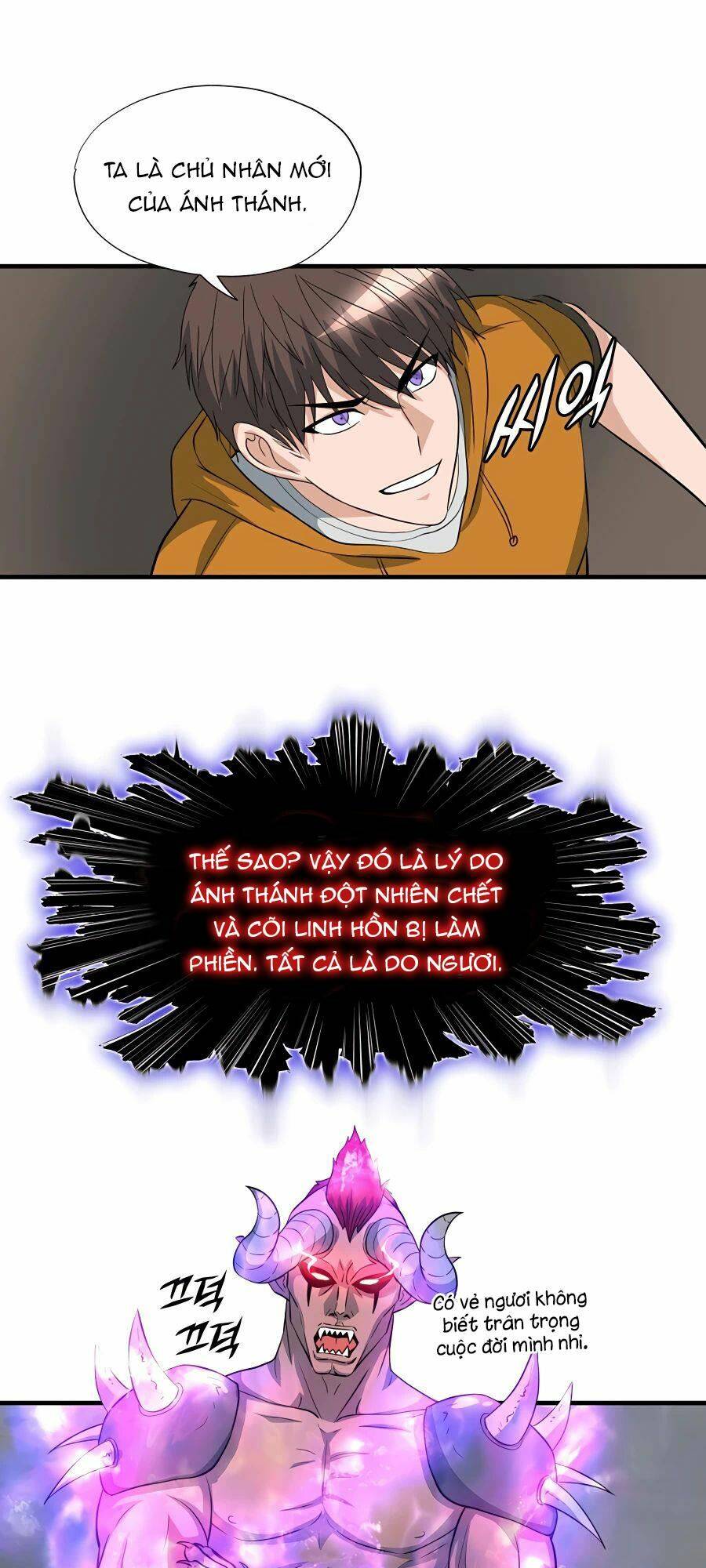 mẹ tôi là chòm sao bảo hộ m chapter 42 55