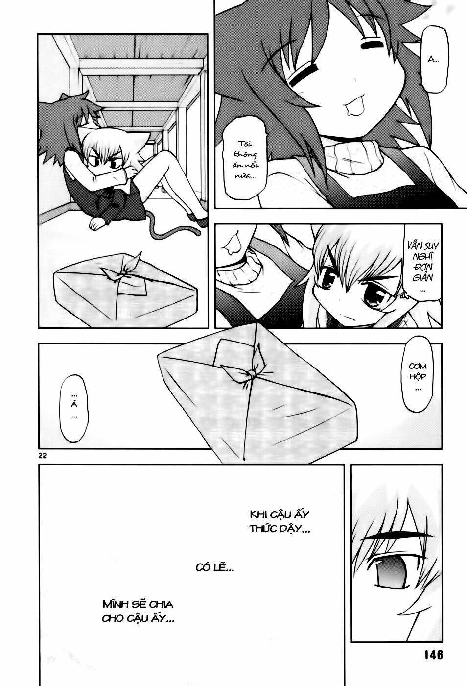 koi neko chapter 41 22