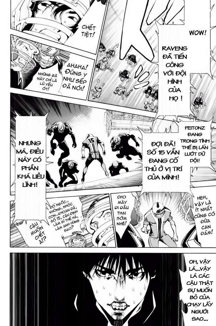 air gear chapter 87 6