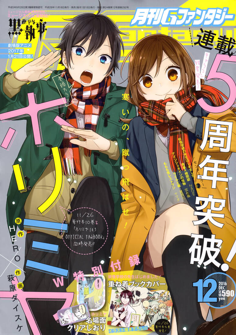 chuyện của hori và miyamura chapter 72 2