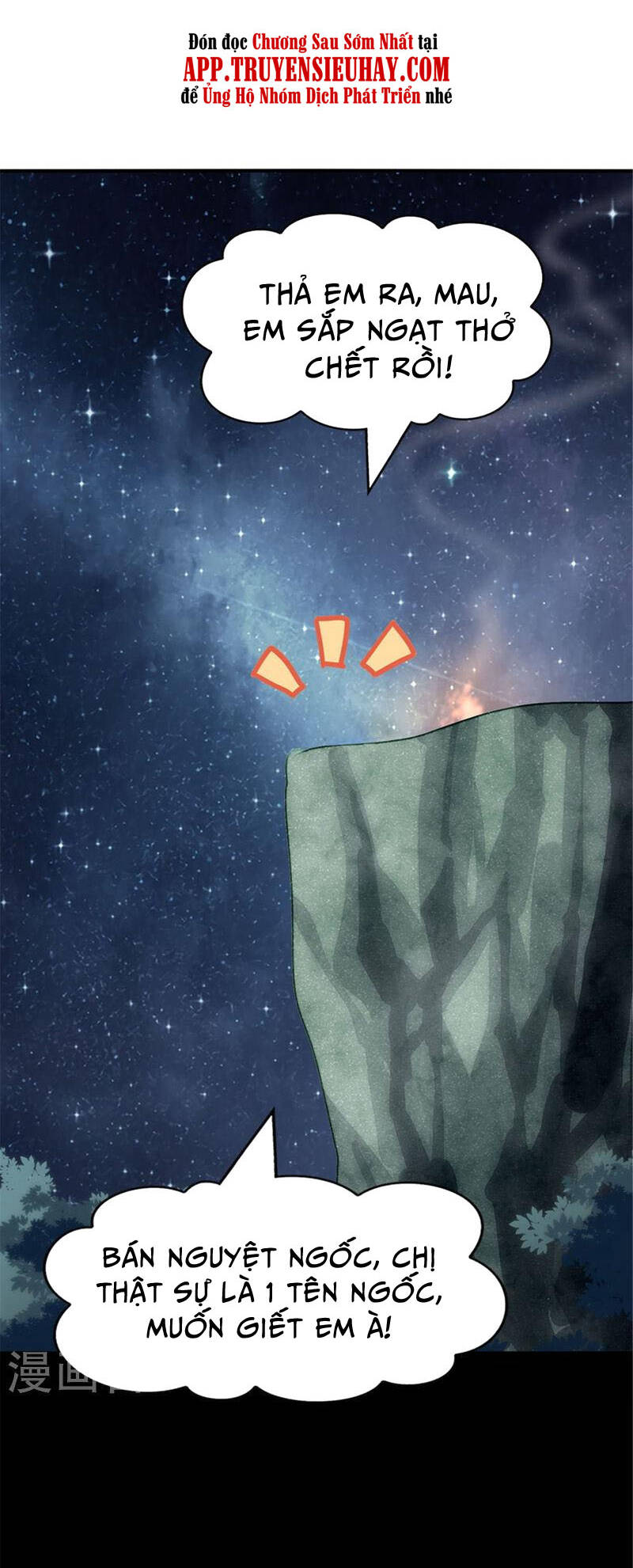 bạn gái virus của tôi chapter 361 28