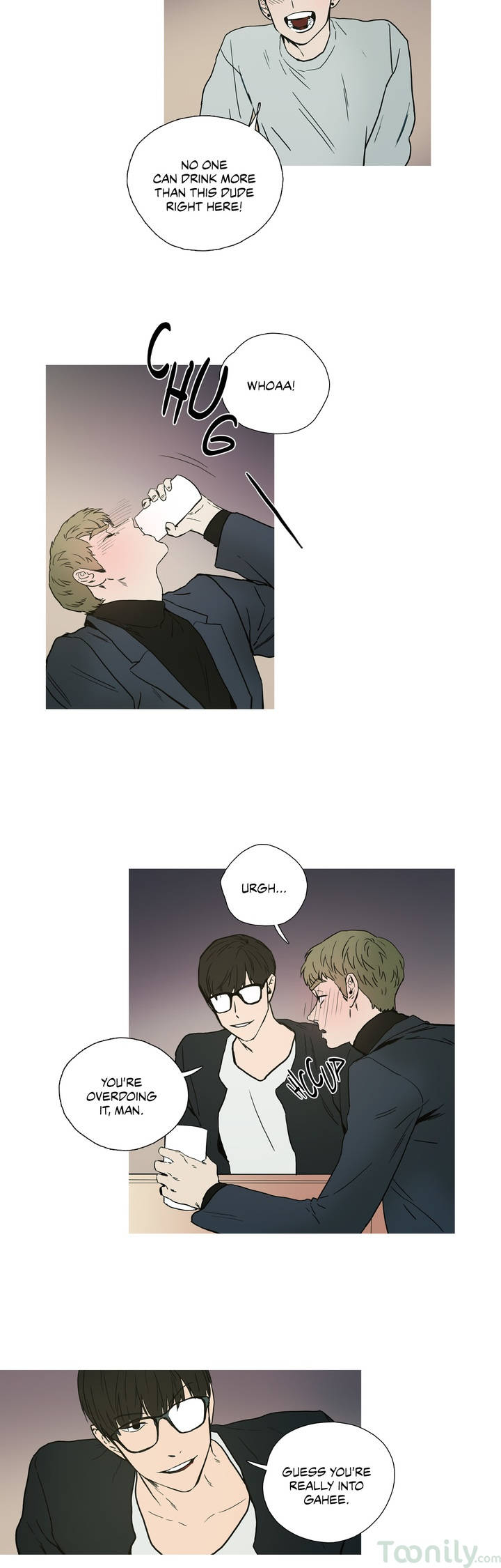 [raw] chiếm đoạt chapter 17 8