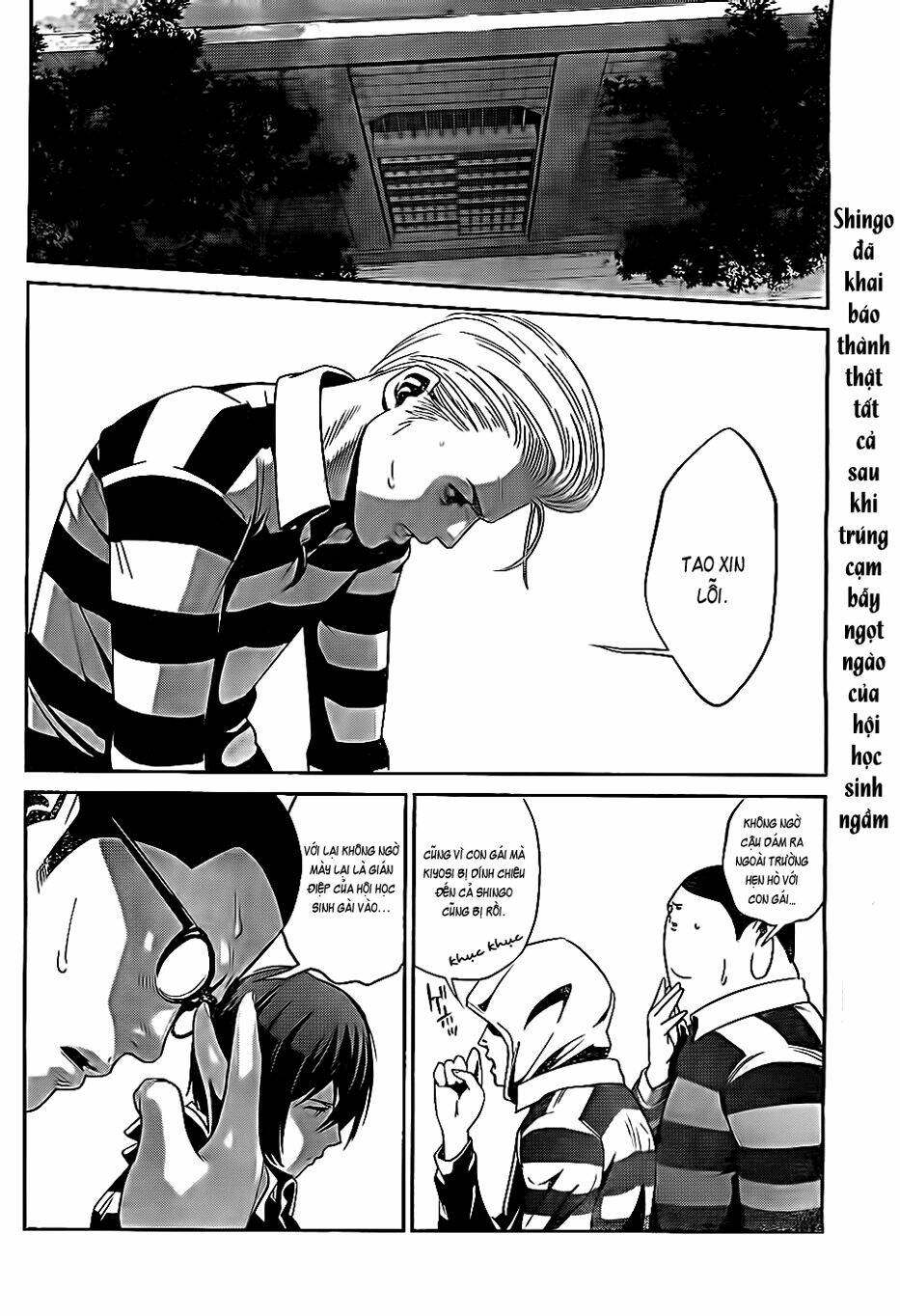 trường học ngục tù chapter 54 3