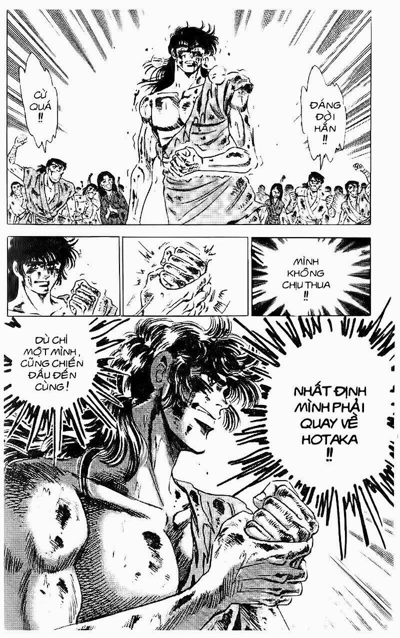 haou densetsu takeru chapter 73 21