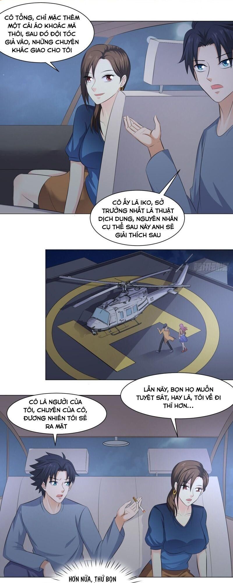 tên bảo vệ này có chút tà chapter 44 13