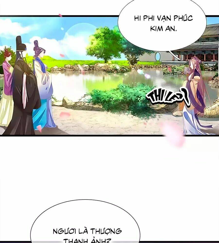 y hậu lệ thiên chapter 43 3