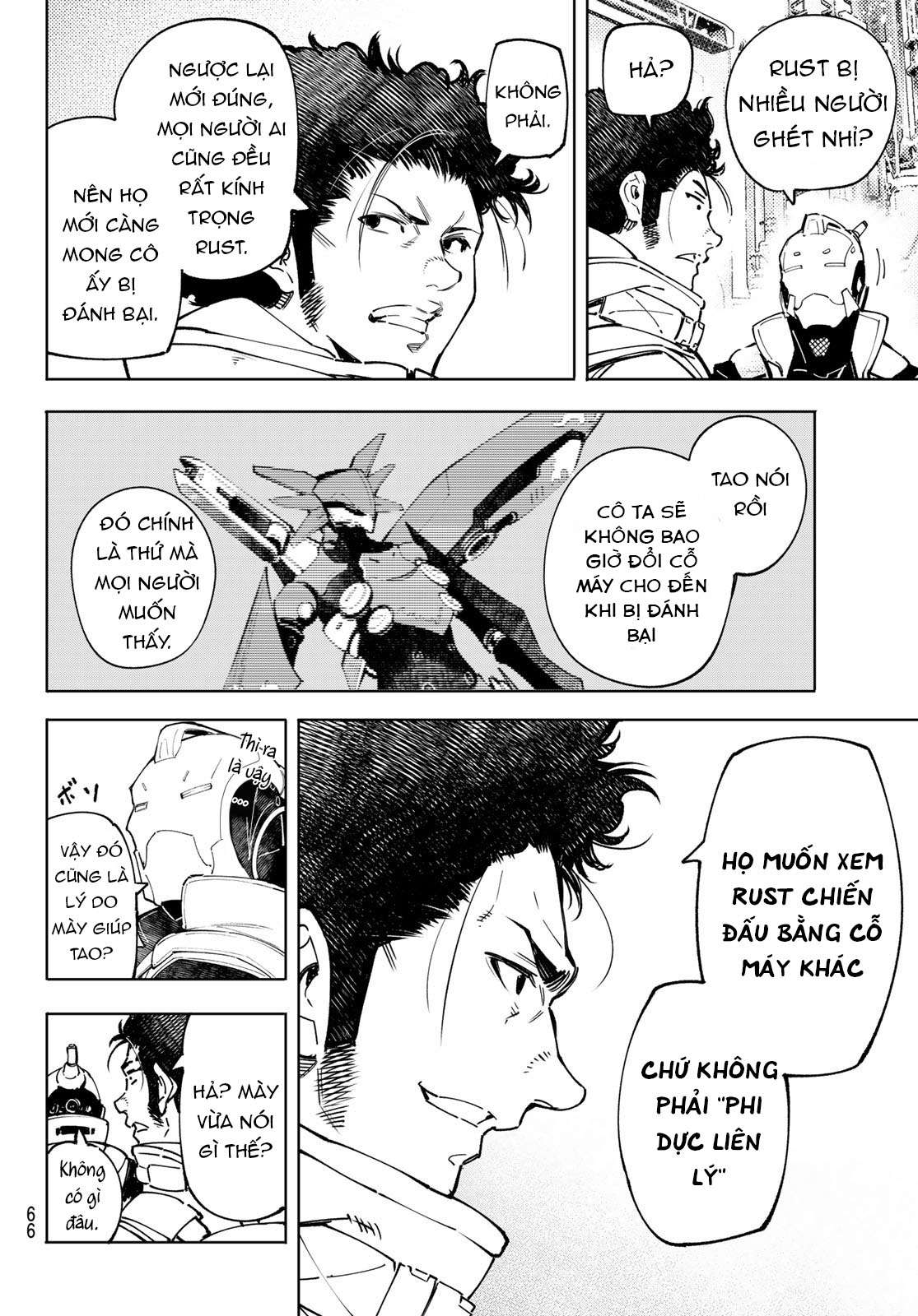 shangri-la frontier ~kusoge hunter, kamige ni idoman to su~ chapter 74 8