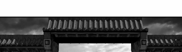 Sát Thủ Anh Vũ Chapter 74 60