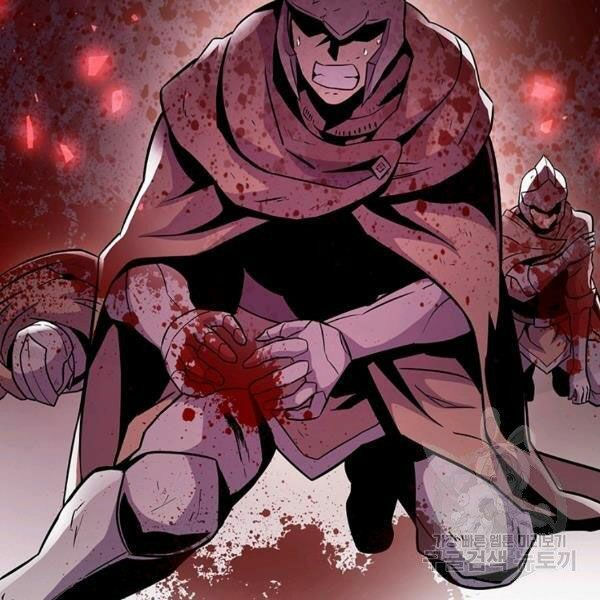 arcane sniper chapter 49 20