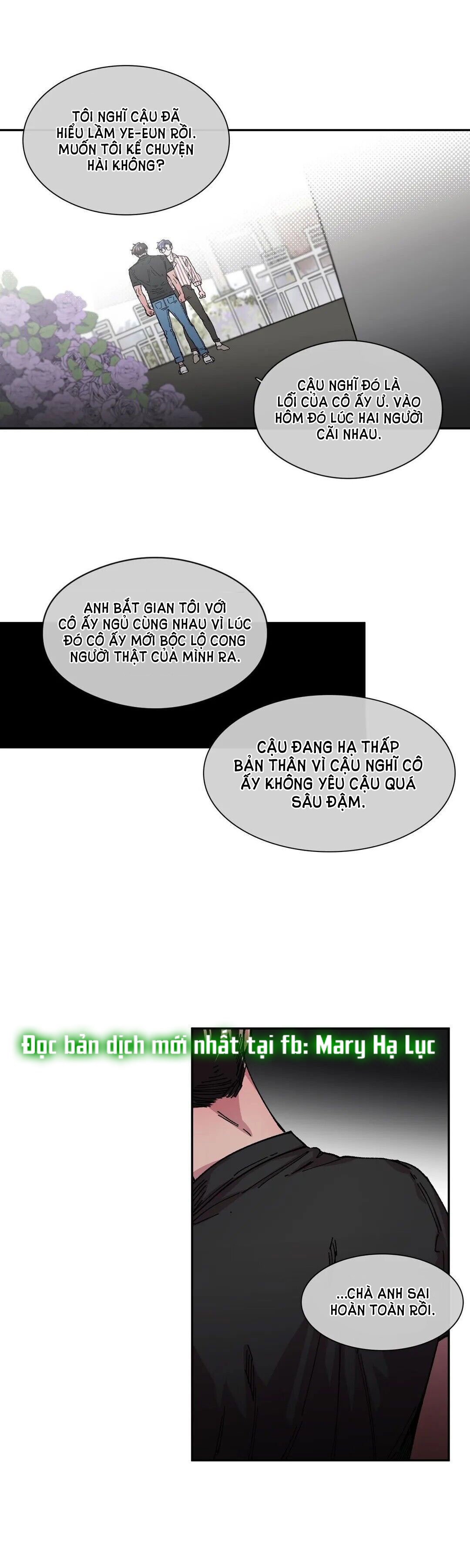 s flower chapter 37.2 5