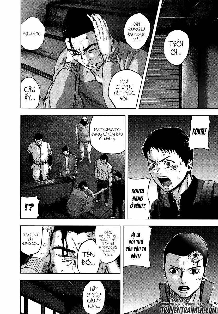 gunjou senki chapter 13 1