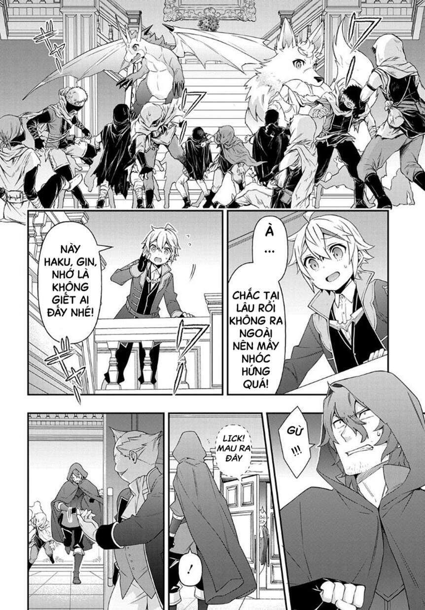 tensei kizoku no isekai boukenroku ~jichou wo shiranai kamigami no shito~ chapter 36 26