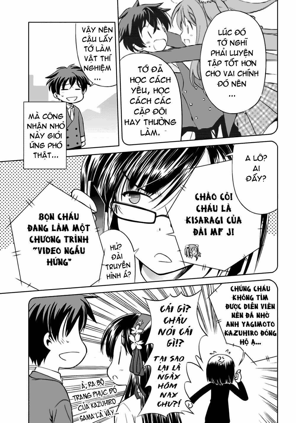 shurabara! chapter 5 39