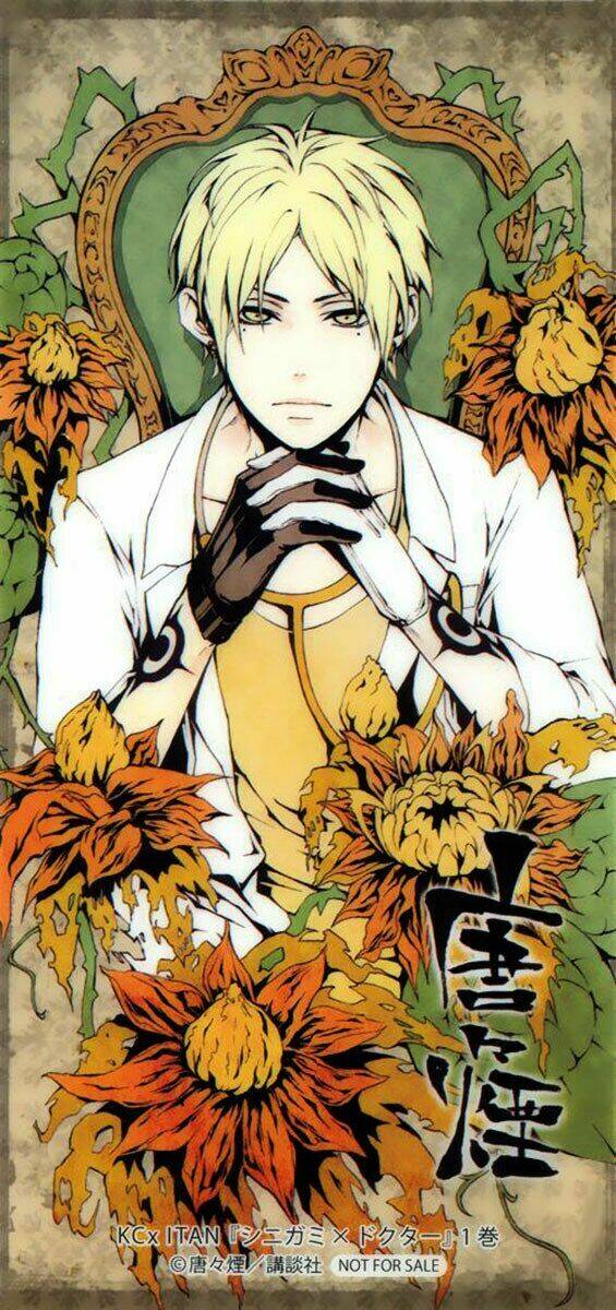 shinigami x doctor chapter 3 4