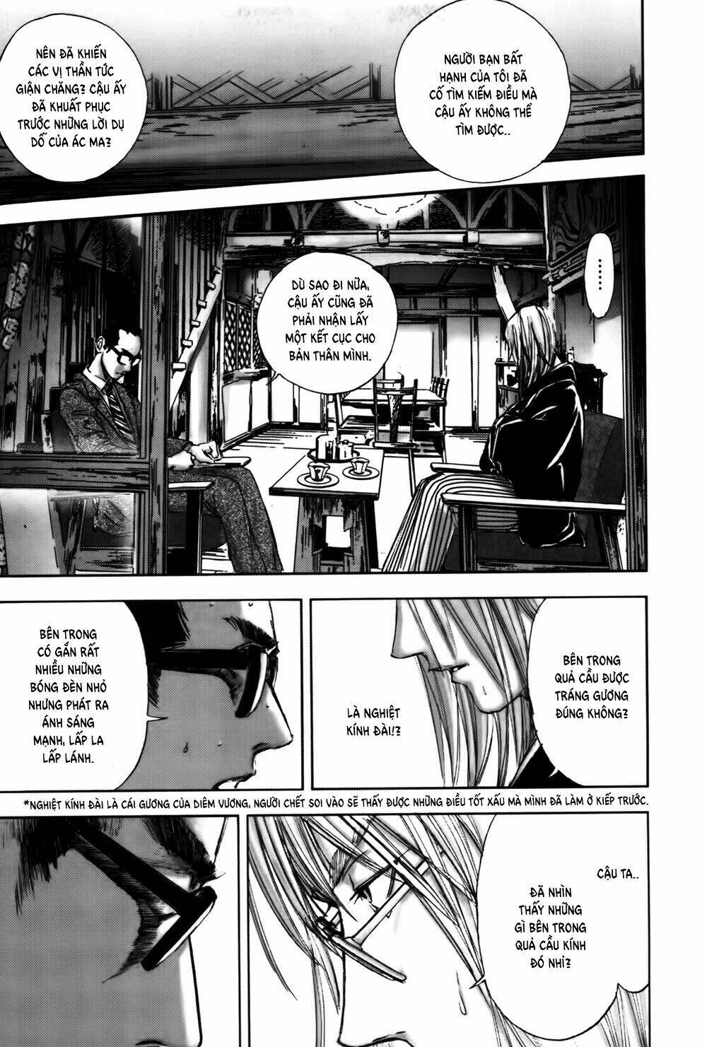 edogawa ranpo ijinkan chapter 31 31